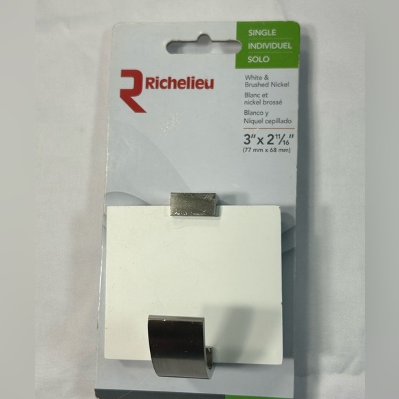 Richelieu Single Wall Mount Hook/Hanger - Picture 4 of 5